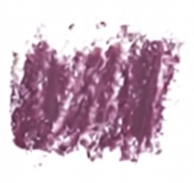 NESLEMY Easy-to-apply lip liner
